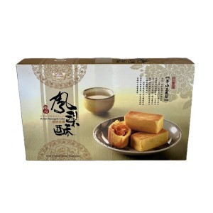 皇族 金鑽土鳳梨酥禮盒(大盒) 600g