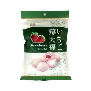 Royal Family Mochi (Strawberry Flavour) 120g