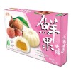 Royal Family Fruit Mochi (Lychee) 210g