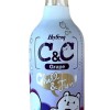 黑松 氣泡飲CC葡萄 500ml