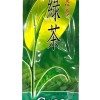 天仁茗茶 綠茶(袋) 187.5g