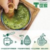 TRADITION Matcha Powder 200g