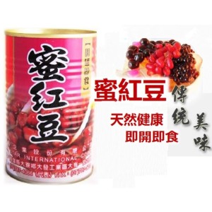 扶星 蜜紅豆 500g