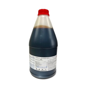 GK Concentrated Juice (Brown Sugar Flavour) 2.5kg