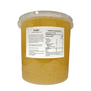 TJ Popping Boba (Lychee Flavour) 3.2kg