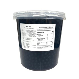 永康城 爆爆球藍莓 3.2k