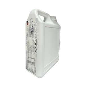 晉紘 濃縮櫻桃汁 2.5kg