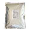IHS Drink Powder (Watermelon Flavour) 1kg
