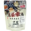 康健生機 藥膳燉包(十全) 30g*2