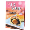 義美 棗泥蛋黃酥禮盒(六粒入) 360g