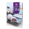 義美 芋頭酥禮盒(六粒入) 360g