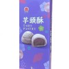 義美 炫彩芋頭酥3入禮盒 60g*3