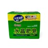 南僑 水晶肥皂 200g*3