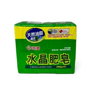南僑 水晶肥皂 200g*3