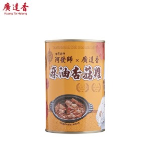 廣達香 麻油杏菇雞 440g