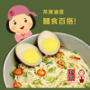 福記 日式茶葉滷蛋(雞蛋) 210g