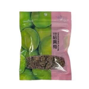 長松 甘甜紹興梅 40g/20