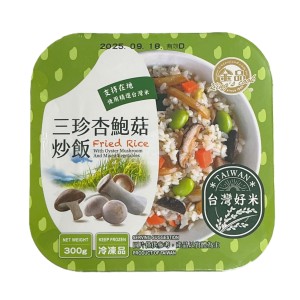 金品 三珍杏鮑菇炒飯 300g/18